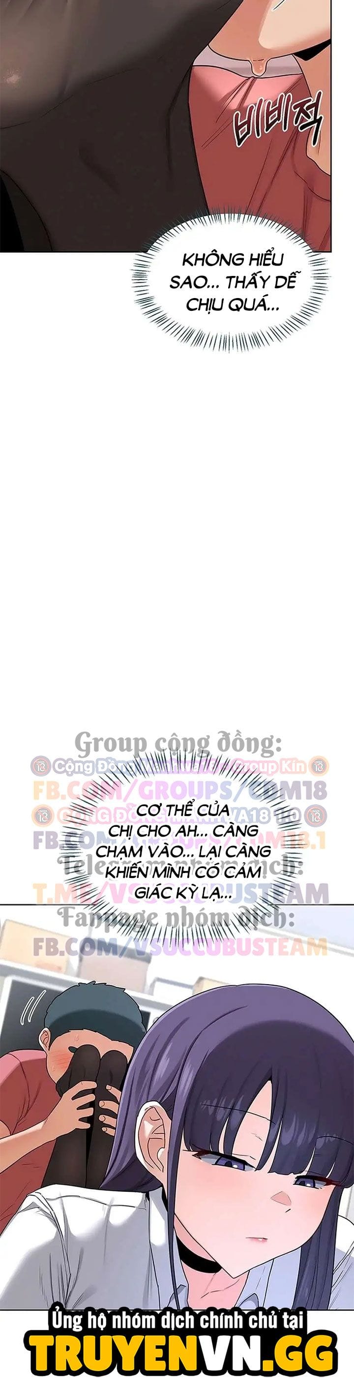 Kế Hoạch Trao Đổi Mẹ - Chap 30 - Trang 17