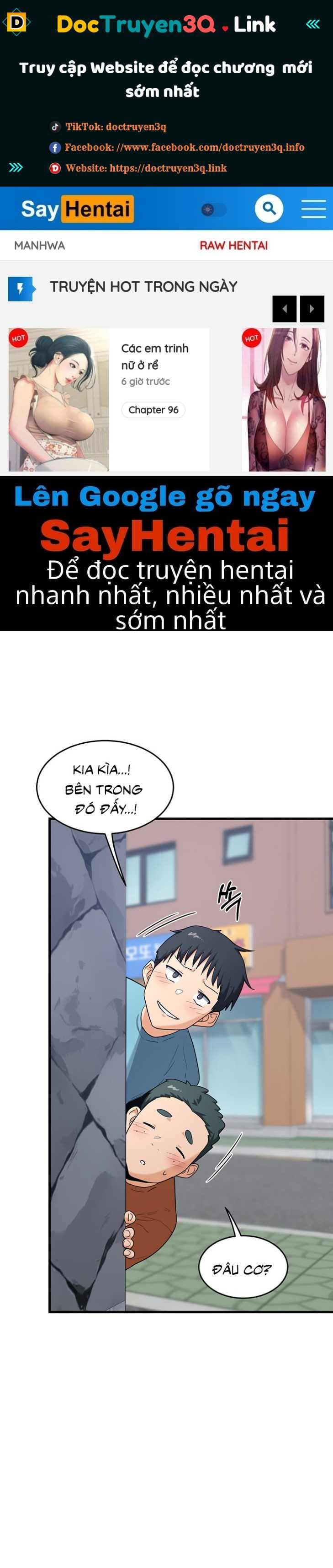 Kế Hoạch Trao Đổi Mẹ - Chap 4 - Trang 1