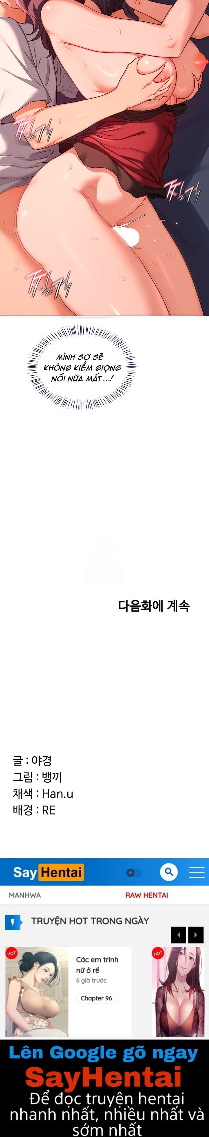 Kế Hoạch Trao Đổi Mẹ - Chap 42 - Trang 20