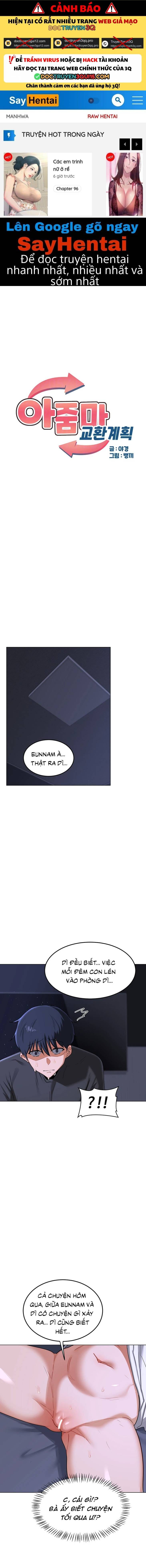 Kế Hoạch Trao Đổi Mẹ - Chap 45 - Trang 1