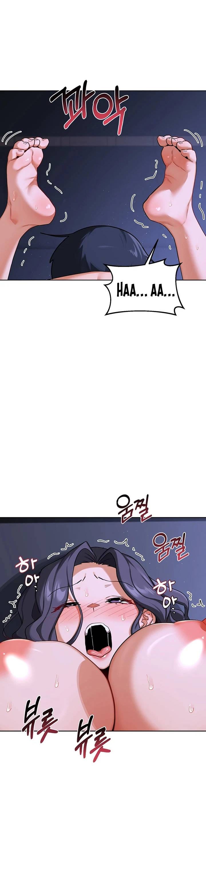 Kế Hoạch Trao Đổi Mẹ - Chap 47 - Trang 16