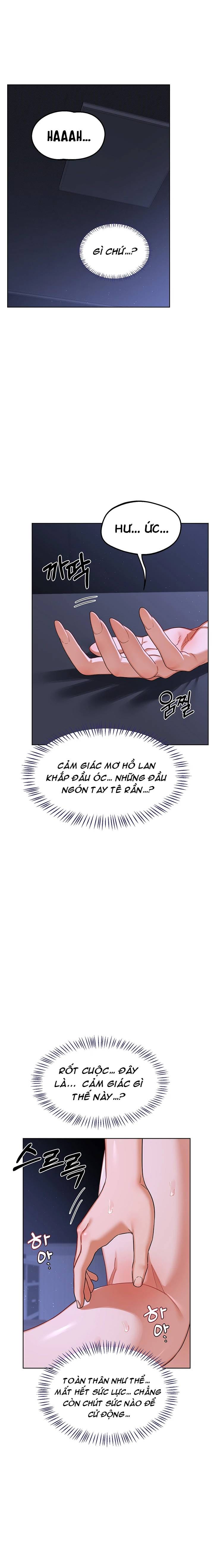 Kế Hoạch Trao Đổi Mẹ - Chap 47 - Trang 17