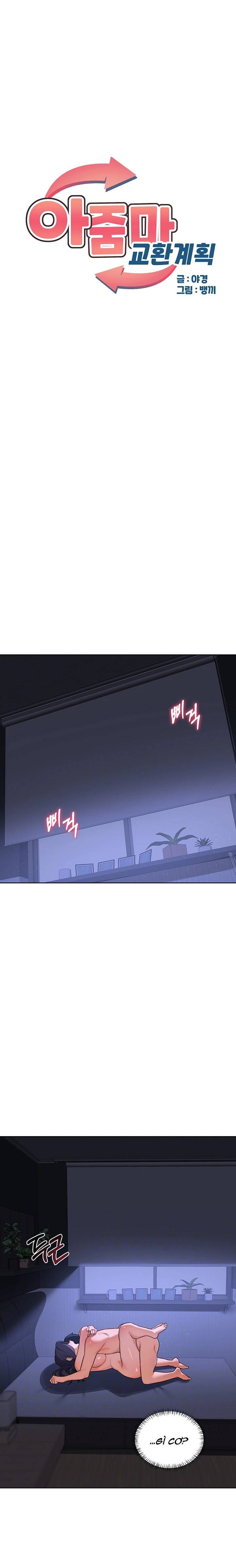 Kế Hoạch Trao Đổi Mẹ - Chap 47 - Trang 5