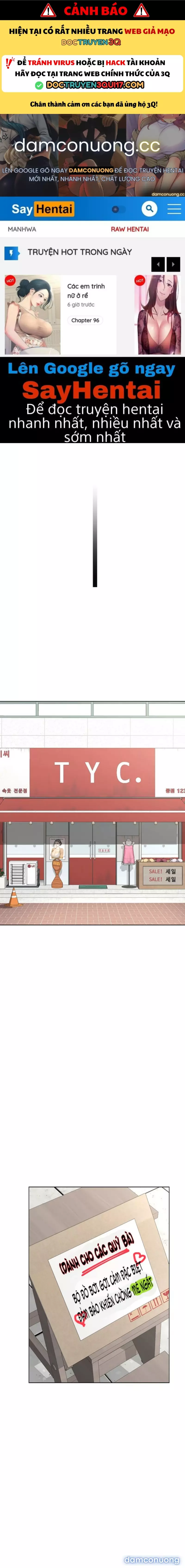 Kế Hoạch Trao Đổi Mẹ - Chap 49 - Trang 1