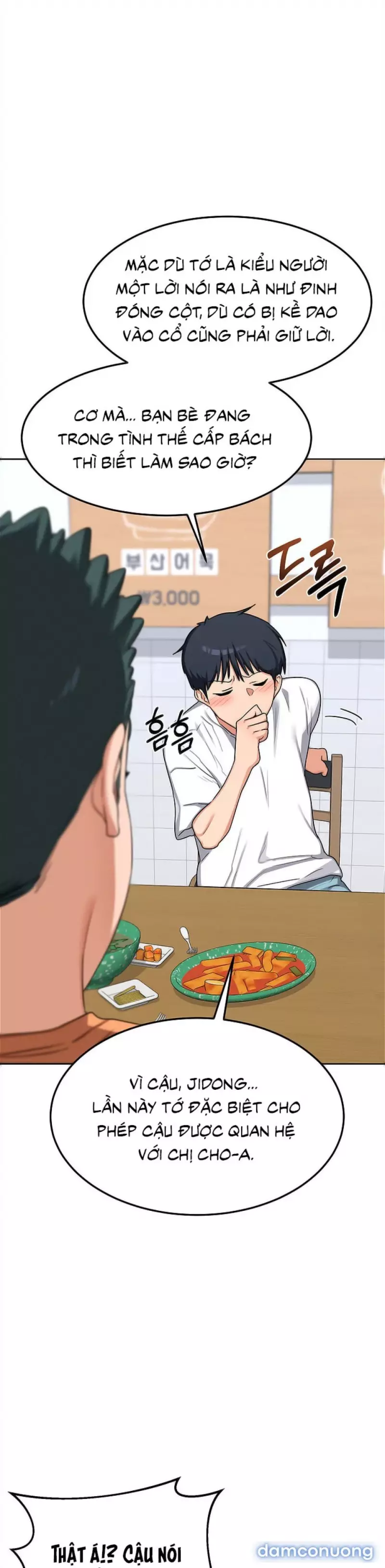 Kế Hoạch Trao Đổi Mẹ - Chap 49 - Trang 16