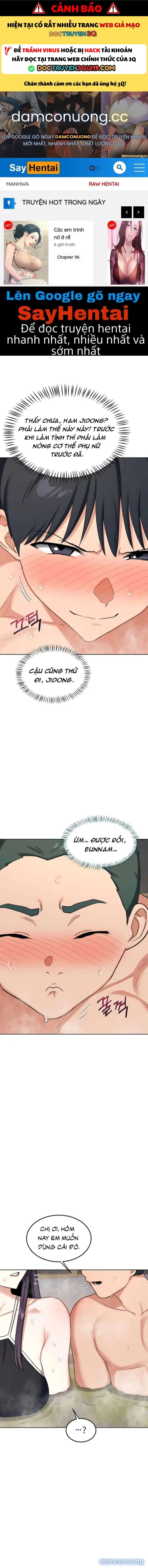 Kế Hoạch Trao Đổi Mẹ - Chap 52 - Trang 1