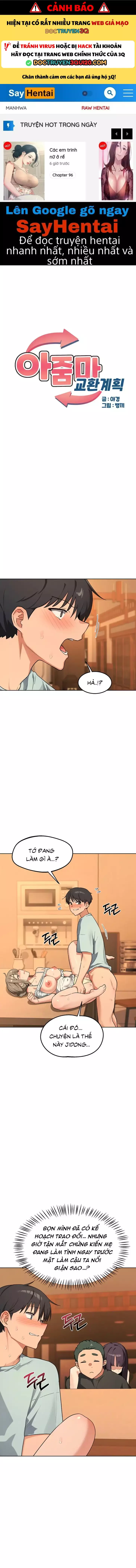 Kế Hoạch Trao Đổi Mẹ - Chap 55 - Trang 1