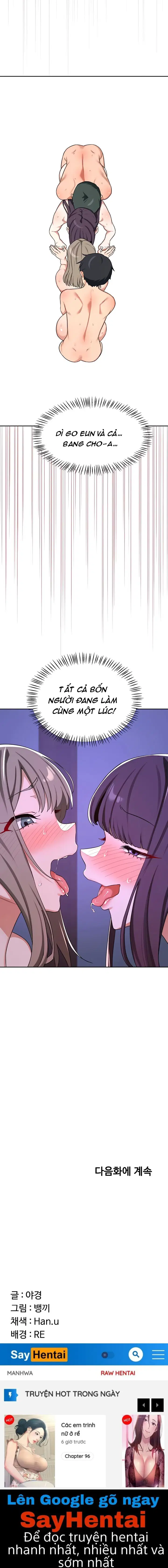 Kế Hoạch Trao Đổi Mẹ - Chap 57 - Trang 27