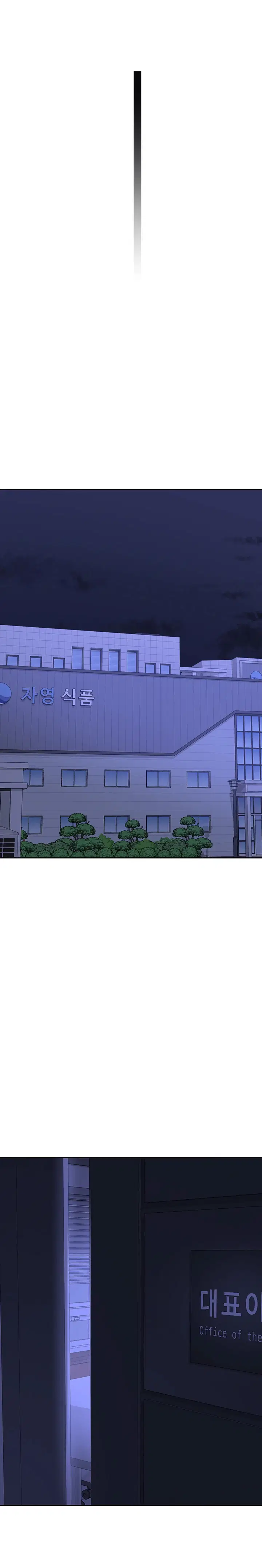 Kế Hoạch Trao Đổi Mẹ - Chap 59 - Trang 25