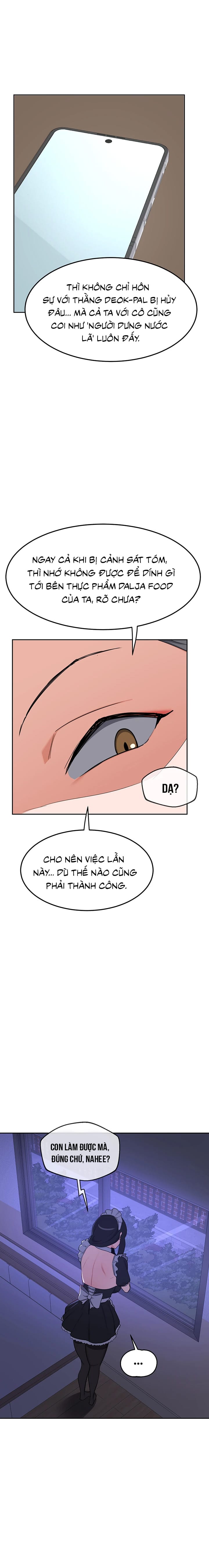 Kế Hoạch Trao Đổi Mẹ - Chap 63 - Trang 17