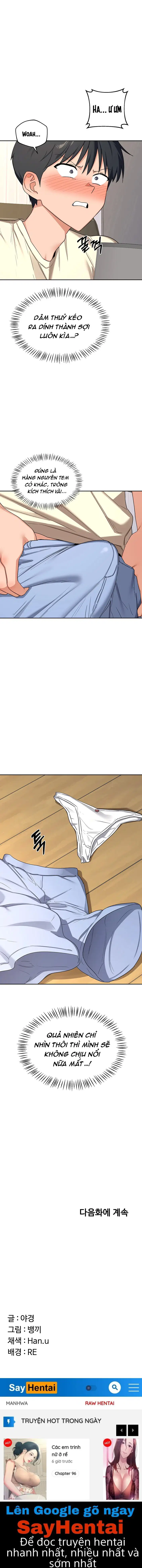 Kế Hoạch Trao Đổi Mẹ - Chap 64 - Trang 26