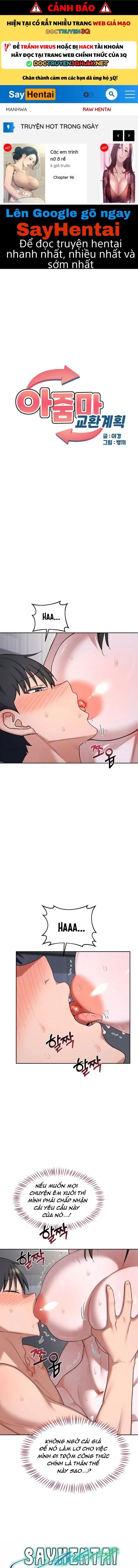 Kế Hoạch Trao Đổi Mẹ - Chap 66 - Trang 1