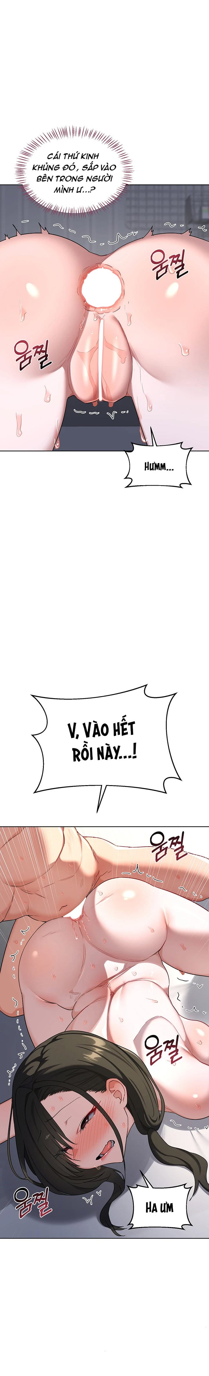 Kế Hoạch Trao Đổi Mẹ - Chap 67 - Trang 15