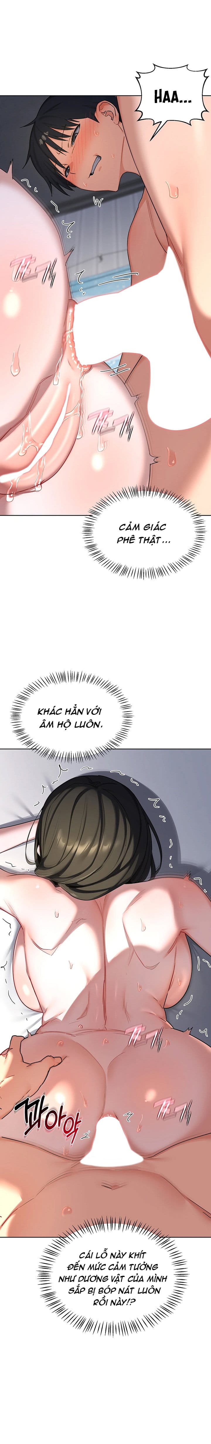 Kế Hoạch Trao Đổi Mẹ - Chap 67 - Trang 17