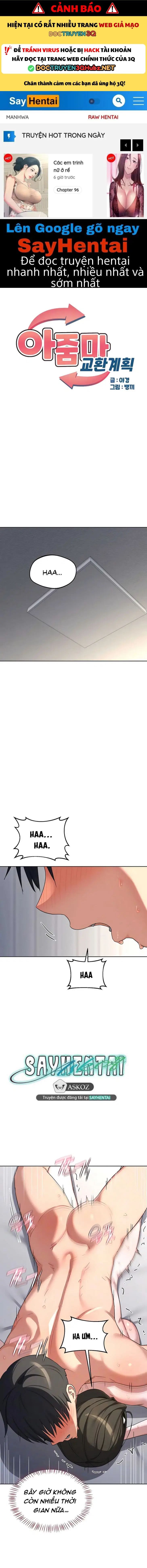 Kế Hoạch Trao Đổi Mẹ - Chap 68 - Trang 1