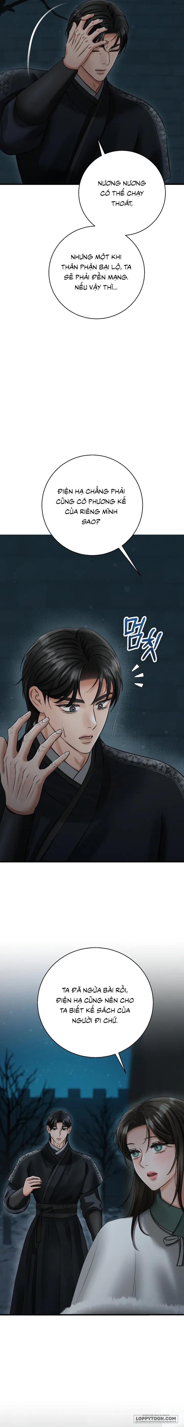 Kẻ Nhìn Trộm - Chap 11 - Trang 14