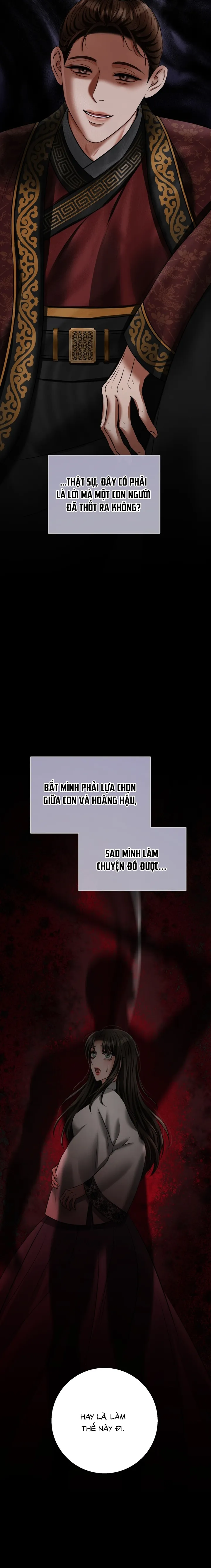 Kẻ Nhìn Trộm - Chap 13 - Trang 14