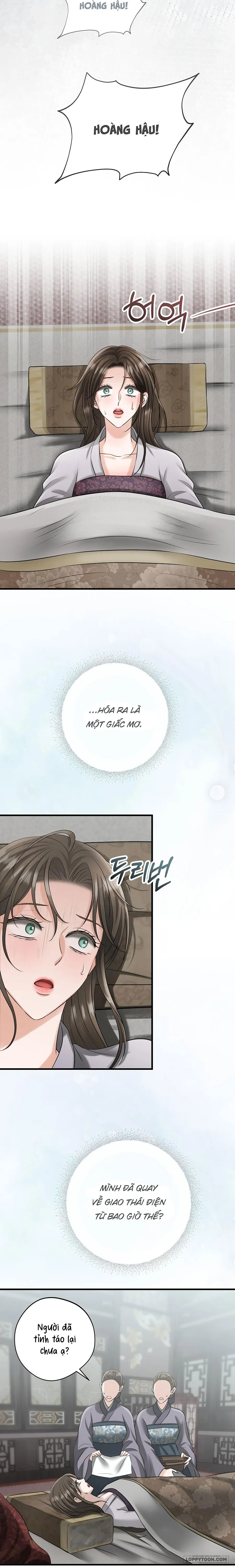 Kẻ Nhìn Trộm - Chap 2 - Trang 16
