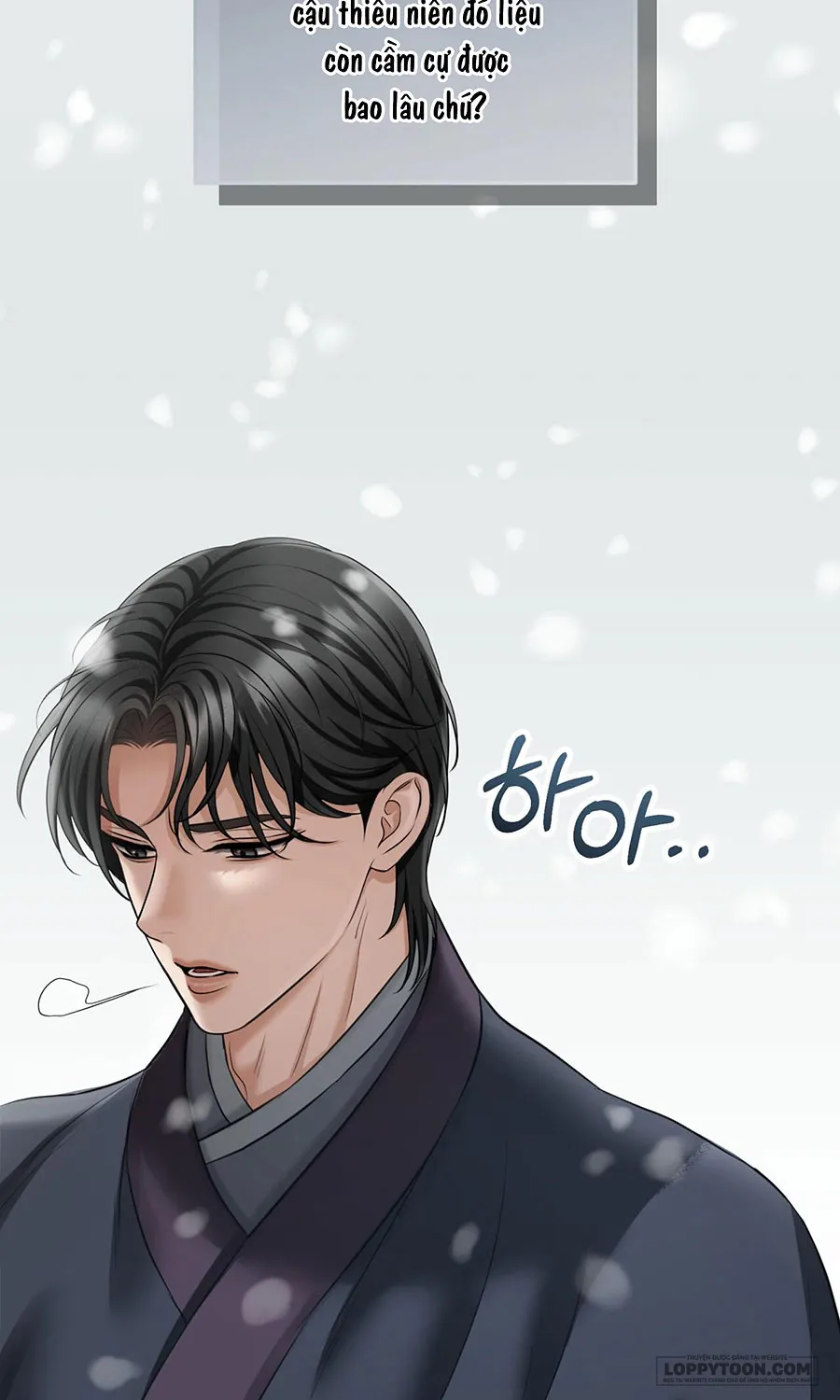 Kẻ Nhìn Trộm - Chap 5 - Trang 4