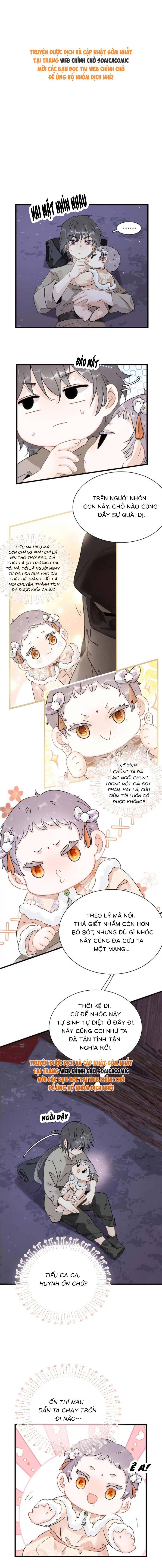 Kẻ Phản Diện Trong Sách Nghe Thấy Tiếng Lòng Của Ta - Chap 13 - Trang 1