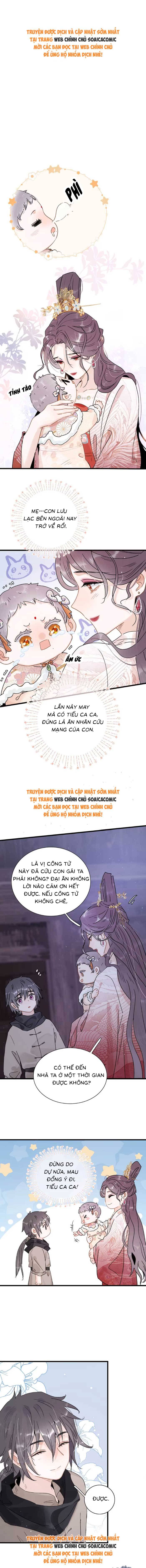 Kẻ Phản Diện Trong Sách Nghe Thấy Tiếng Lòng Của Ta - Chap 14 - Trang 1