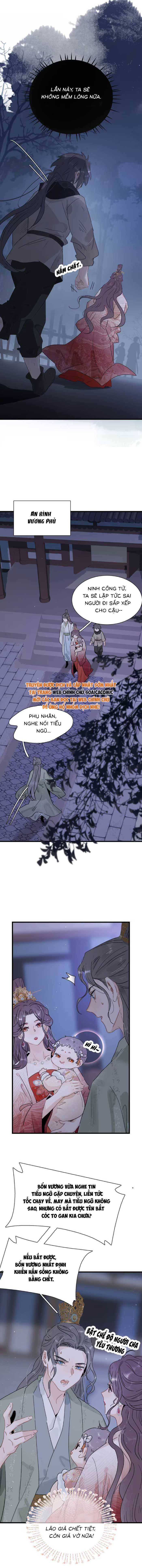 Kẻ Phản Diện Trong Sách Nghe Thấy Tiếng Lòng Của Ta - Chap 14 - Trang 2