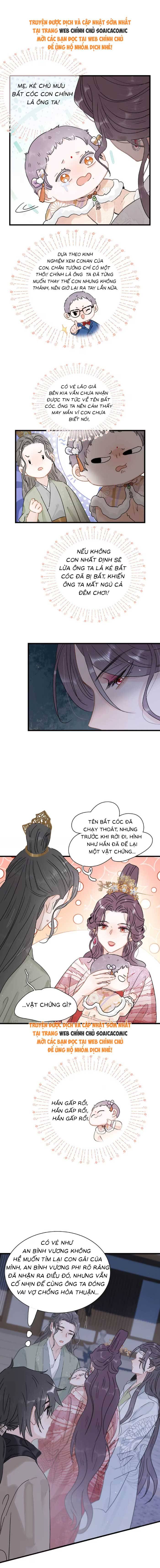 Kẻ Phản Diện Trong Sách Nghe Thấy Tiếng Lòng Của Ta - Chap 14 - Trang 3