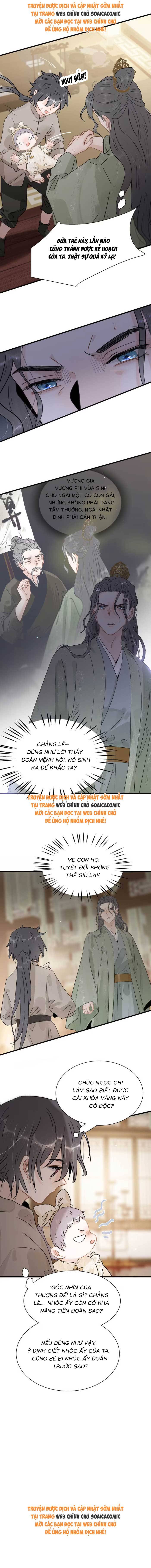 Kẻ Phản Diện Trong Sách Nghe Thấy Tiếng Lòng Của Ta - Chap 15 - Trang 7