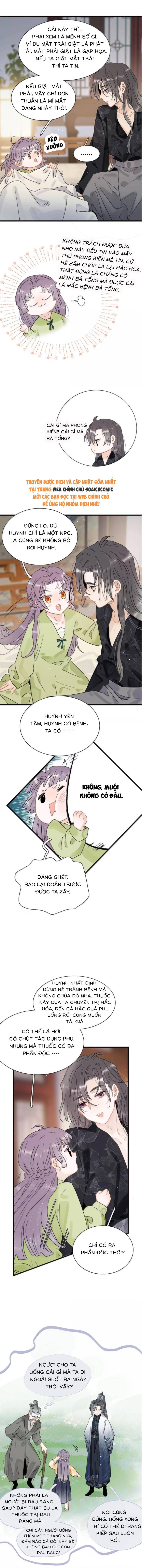 Kẻ Phản Diện Trong Sách Nghe Thấy Tiếng Lòng Của Ta - Chap 29 - Trang 5