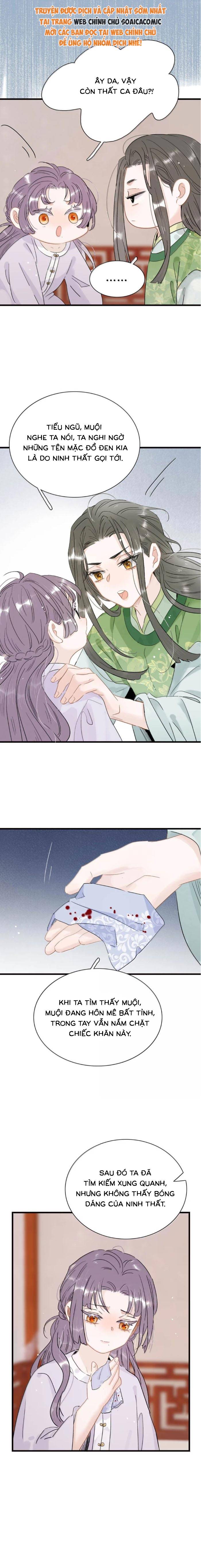 Kẻ Phản Diện Trong Sách Nghe Thấy Tiếng Lòng Của Ta - Chap 38 - Trang 2
