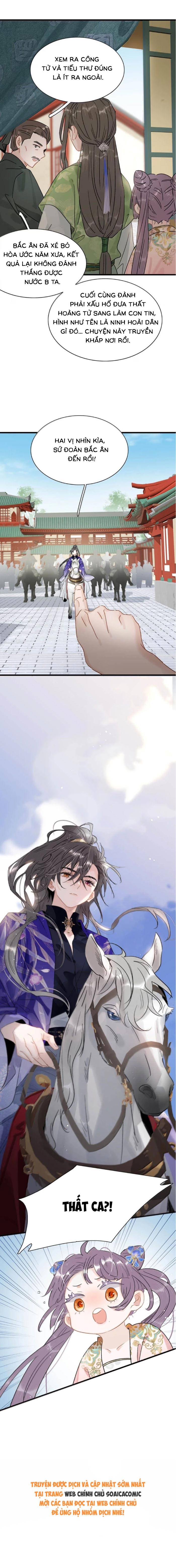 Kẻ Phản Diện Trong Sách Nghe Thấy Tiếng Lòng Của Ta - Chap 38 - Trang 6