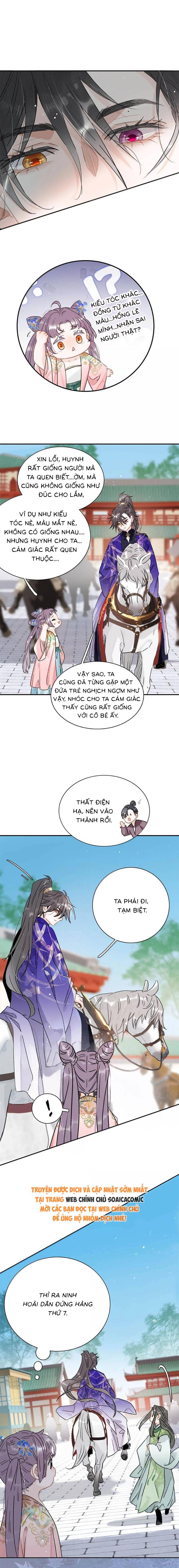 Kẻ Phản Diện Trong Sách Nghe Thấy Tiếng Lòng Của Ta - Chap 39 - Trang 2