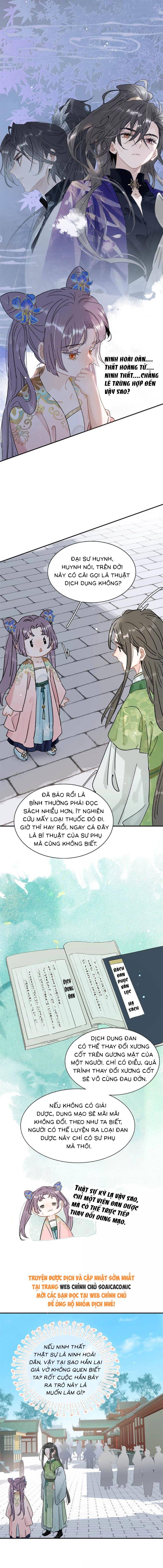 Kẻ Phản Diện Trong Sách Nghe Thấy Tiếng Lòng Của Ta - Chap 39 - Trang 3
