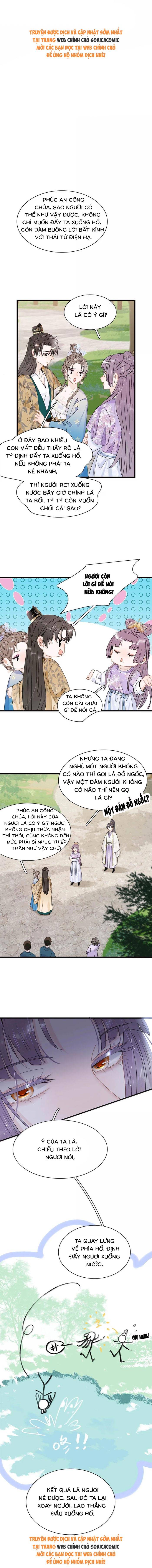 Kẻ Phản Diện Trong Sách Nghe Thấy Tiếng Lòng Của Ta - Chap 42 - Trang 1