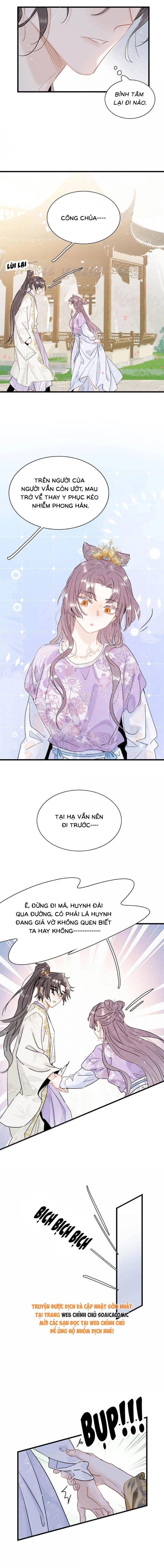 Kẻ Phản Diện Trong Sách Nghe Thấy Tiếng Lòng Của Ta - Chap 44 - Trang 3