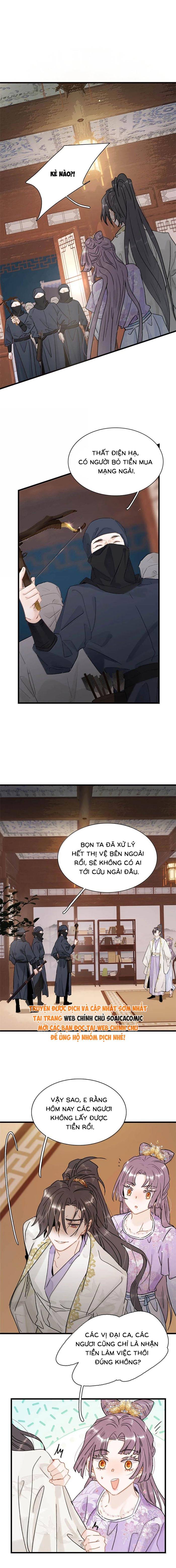 Kẻ Phản Diện Trong Sách Nghe Thấy Tiếng Lòng Của Ta - Chap 48 - Trang 4
