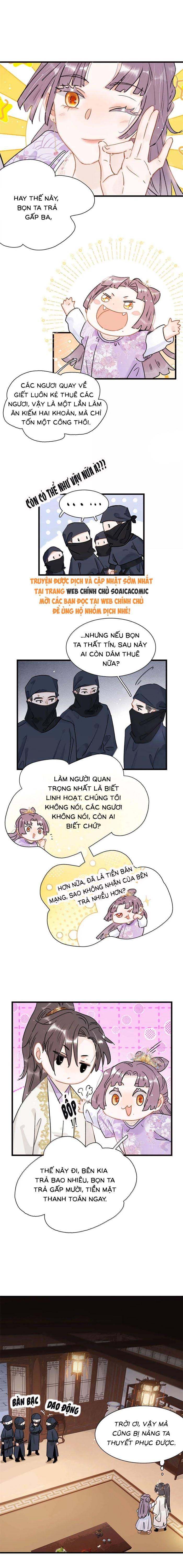 Kẻ Phản Diện Trong Sách Nghe Thấy Tiếng Lòng Của Ta - Chap 48 - Trang 5