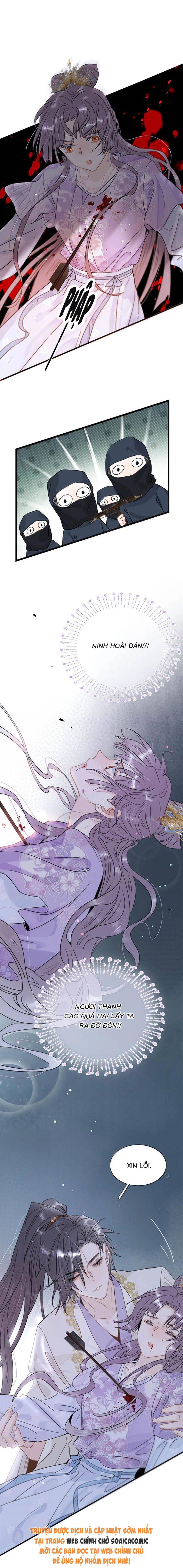 Kẻ Phản Diện Trong Sách Nghe Thấy Tiếng Lòng Của Ta - Chap 48 - Trang 7