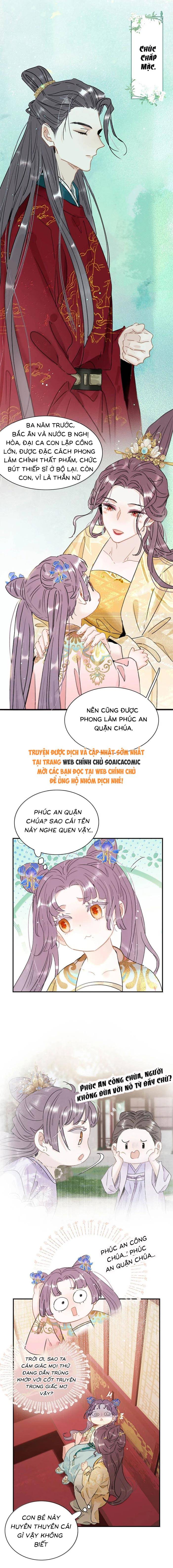 Kẻ Phản Diện Trong Sách Nghe Thấy Tiếng Lòng Của Ta - Chap 49 - Trang 2