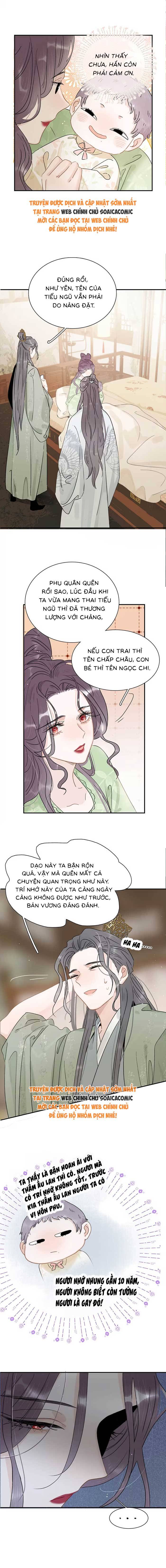 Kẻ Phản Diện Trong Sách Nghe Thấy Tiếng Lòng Của Ta - Chap 5 - Trang 6