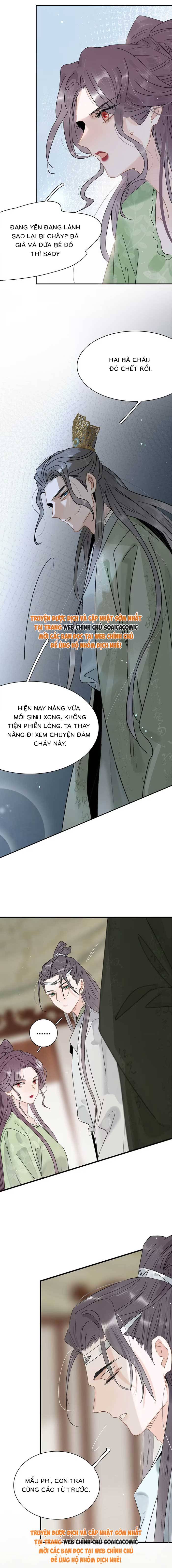 Kẻ Phản Diện Trong Sách Nghe Thấy Tiếng Lòng Của Ta - Chap 5 - Trang 8