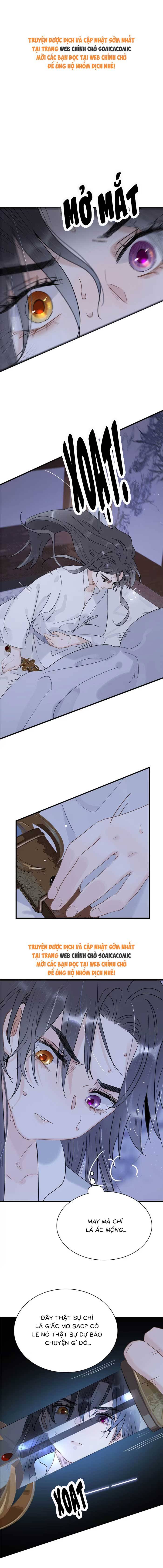 Kẻ Phản Diện Trong Sách Nghe Thấy Tiếng Lòng Của Ta - Chap 7 - Trang 1