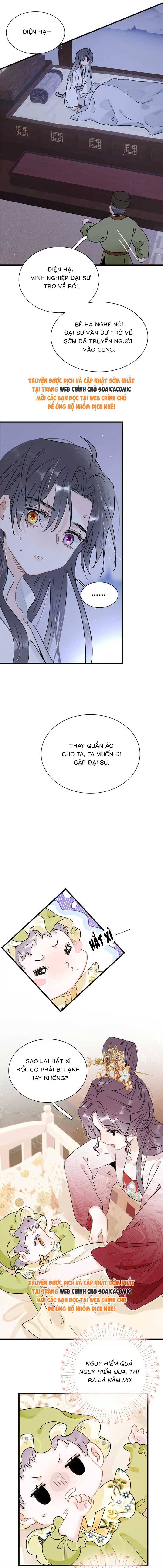 Kẻ Phản Diện Trong Sách Nghe Thấy Tiếng Lòng Của Ta - Chap 7 - Trang 2