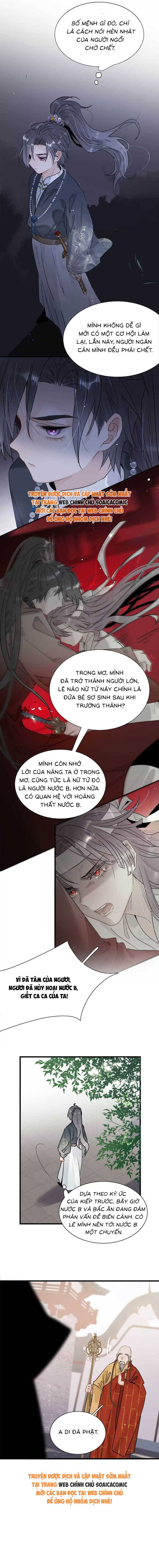 Kẻ Phản Diện Trong Sách Nghe Thấy Tiếng Lòng Của Ta - Chap 7 - Trang 6