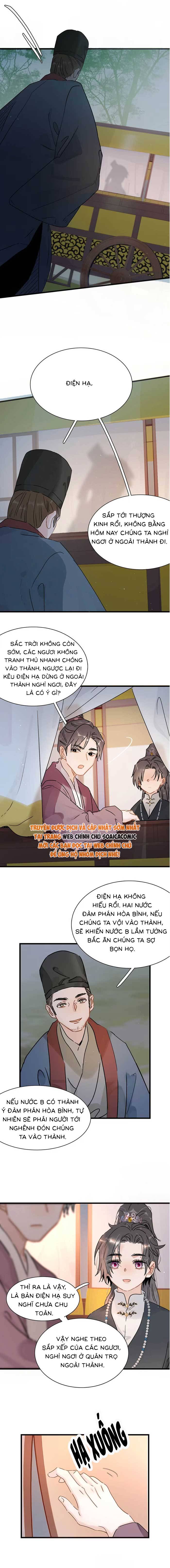 Kẻ Phản Diện Trong Sách Nghe Thấy Tiếng Lòng Của Ta - Chap 8 - Trang 6
