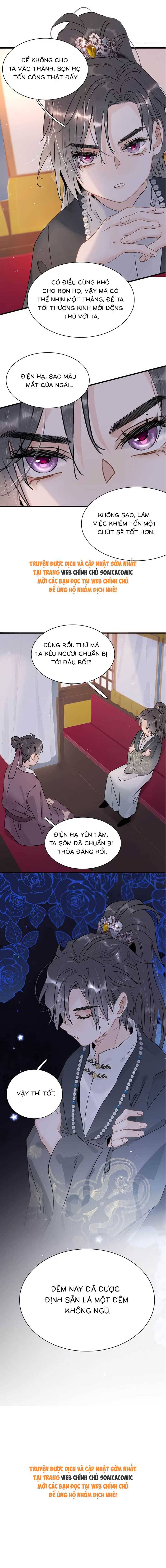 Kẻ Phản Diện Trong Sách Nghe Thấy Tiếng Lòng Của Ta - Chap 8 - Trang 7