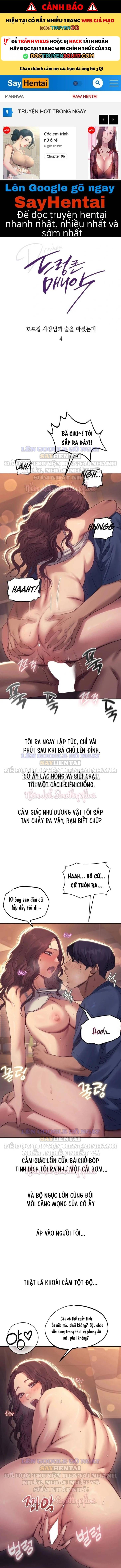Kẻ Say Rượu Điên Loạn - Chap 10 - Trang 1