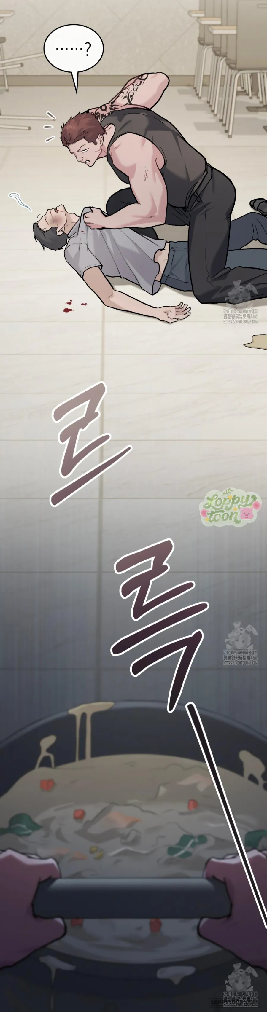 Kết Hôn Với Kẻ Tâm Thần - Chap 10 - Trang 20