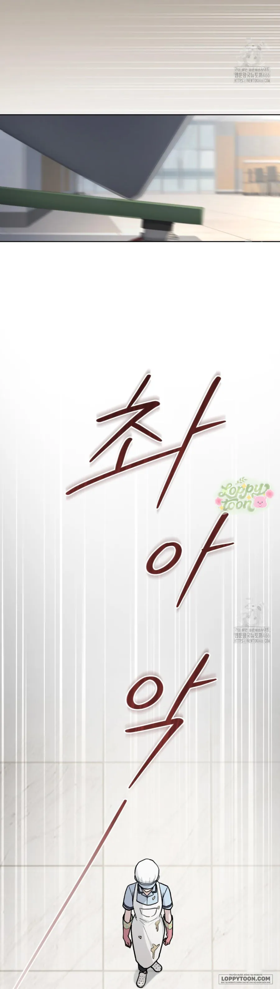 Kết Hôn Với Kẻ Tâm Thần - Chap 10 - Trang 22