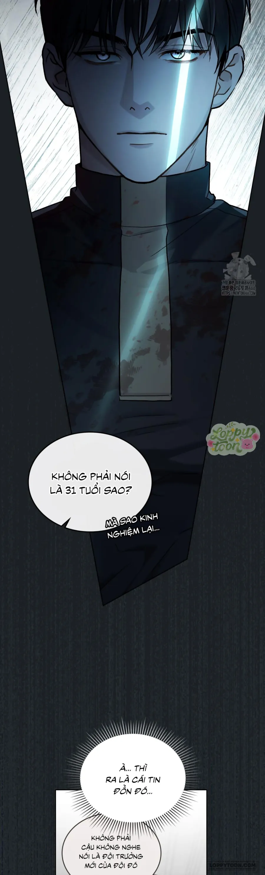 Kết Hôn Với Kẻ Tâm Thần - Chap 11 - Trang 3